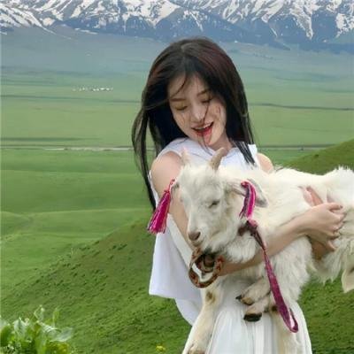 民男的幸福