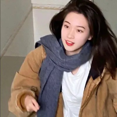 秘方